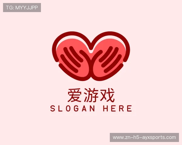 认识爱游戏体育