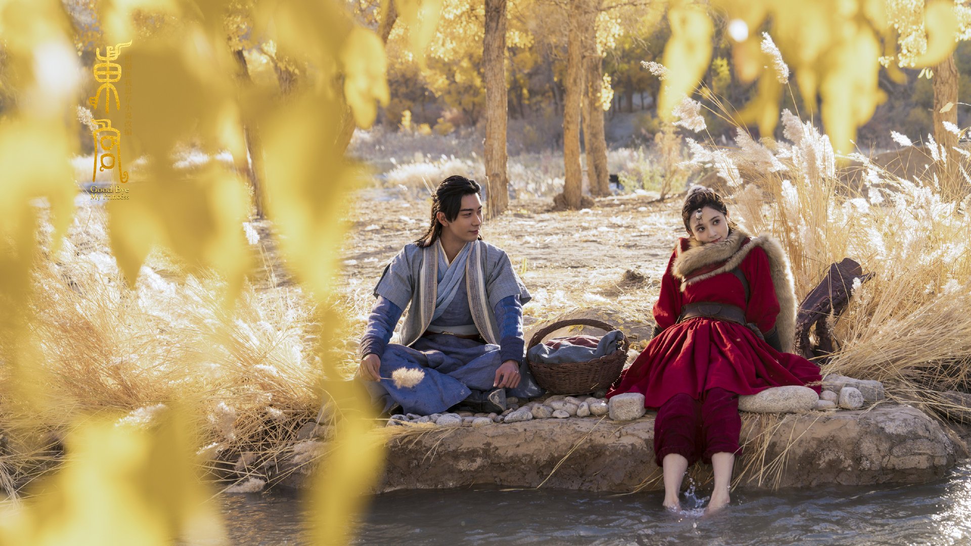 那不勒斯快速换位制造进攻错位优势,那不勒斯位置