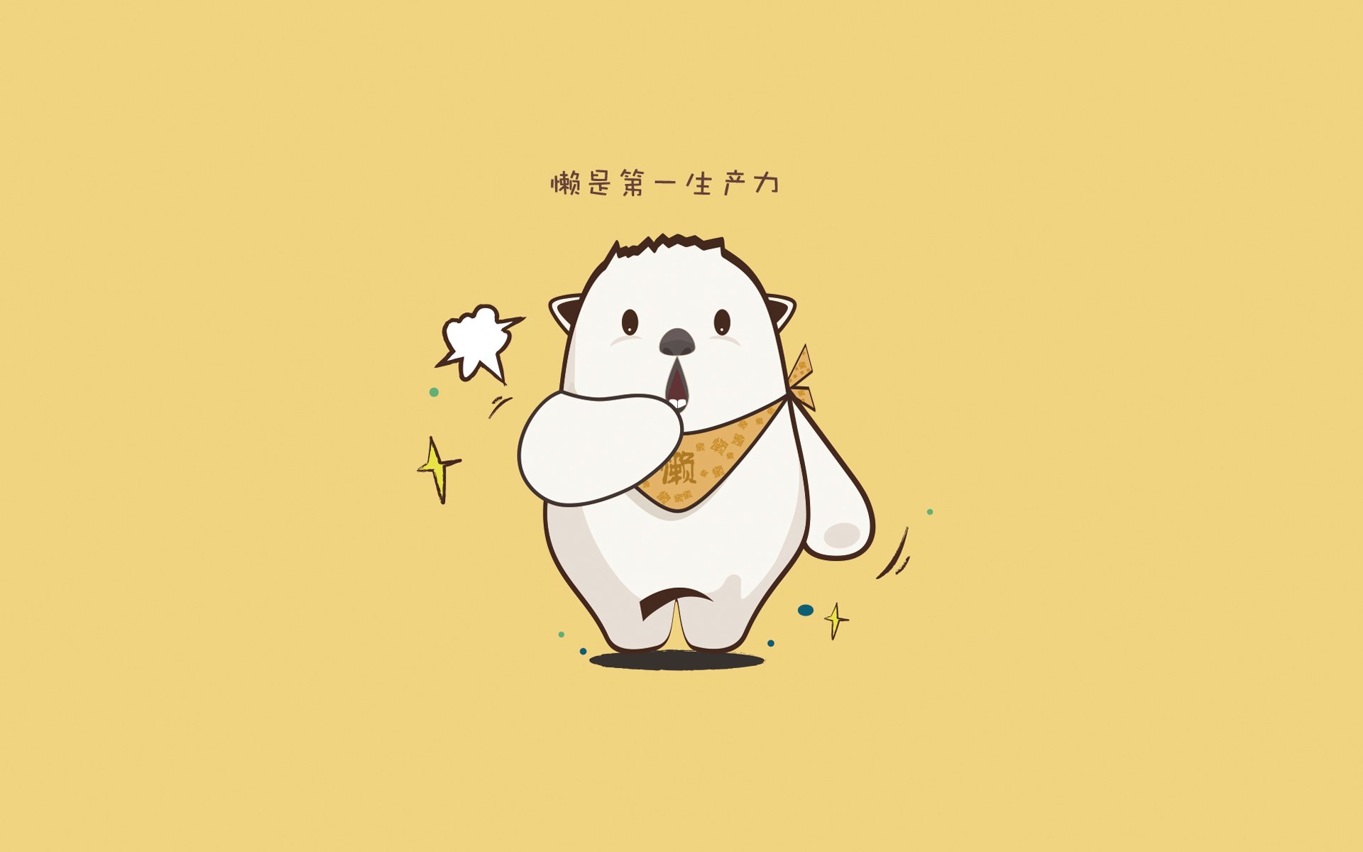 德甲史诗对决:从0-3到逆转取胜的奇迹,德甲经典比赛